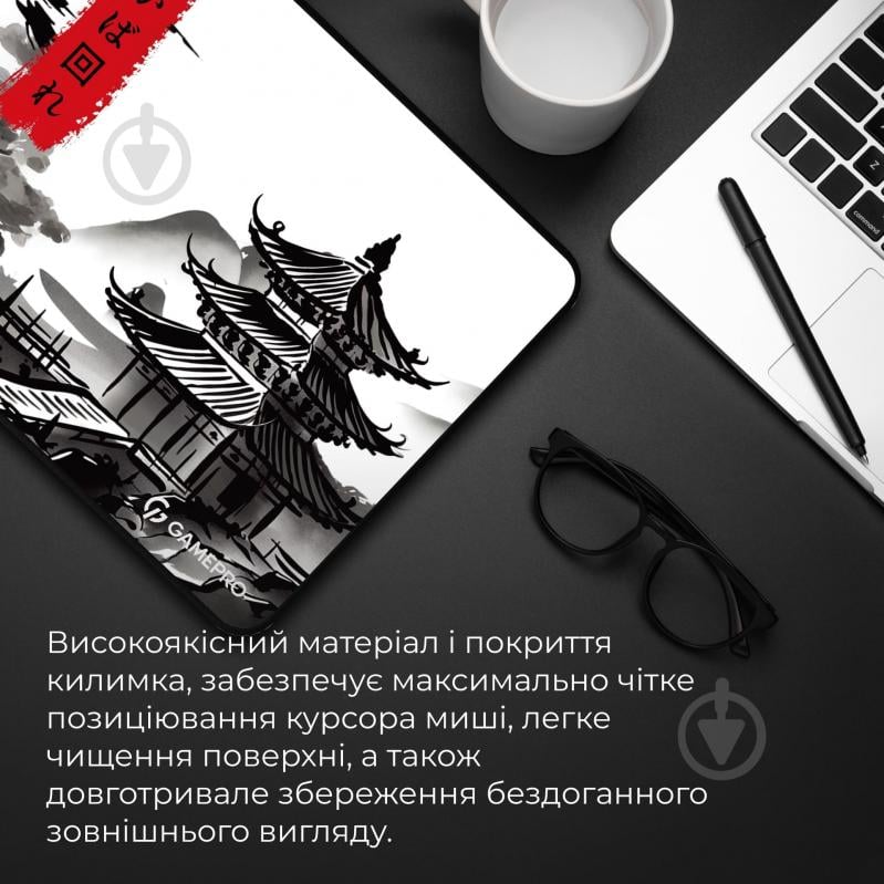 Ігрова поверхня GamePro (MP085BW) - фото 7 Ігрова поверхня GamePro (MP085BW) - фото 7