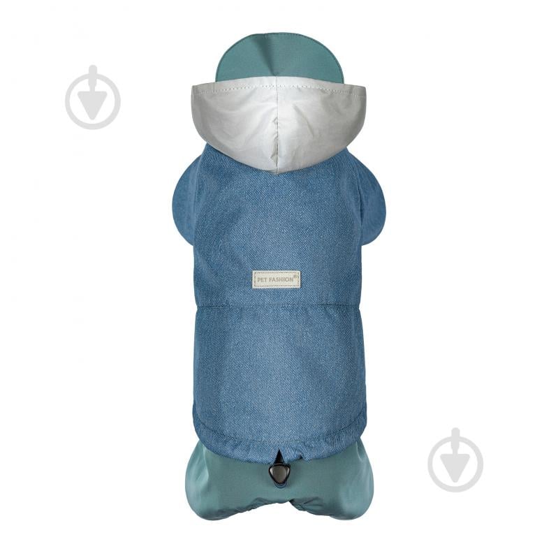 Дождевик Pet Fashion Mason XL - фото 1
