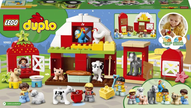 Конструктор LEGO DUPLO Хлів, трактор і догляд за тваринами 10952 - фото 13