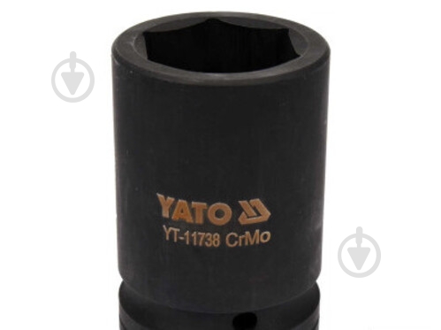 Головка YATO YT-11738 - фото 1 Головка YATO YT-11738 - фото 1