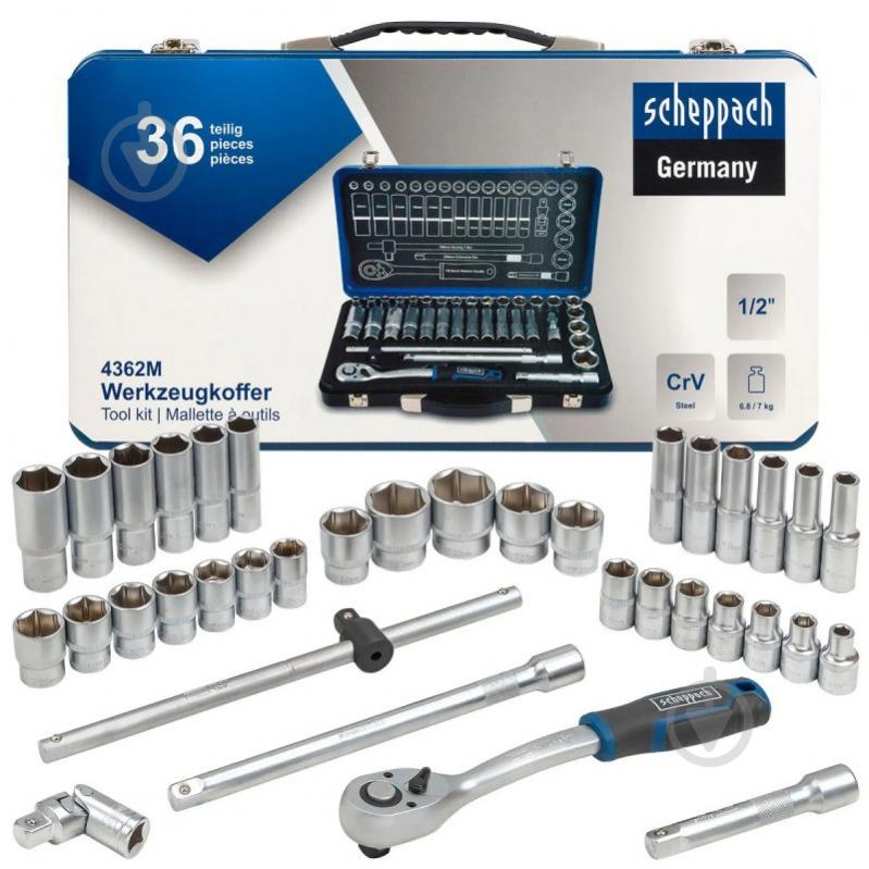 Набор ручного инструмента Scheppach 36 шт. SCH-4362M - фото 1 Набор ручного инструмента Scheppach 36 шт. SCH-4362M - фото 1