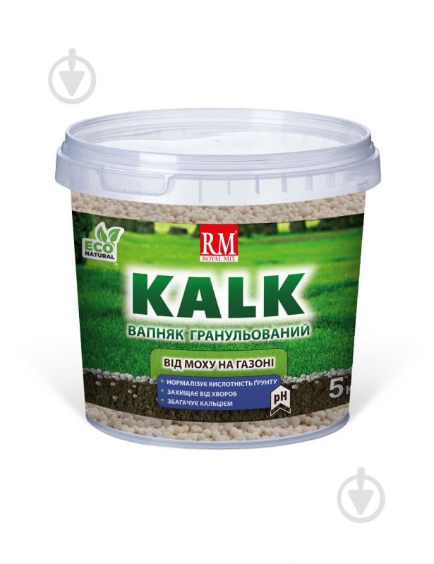 Известняк гранулированный Royal Mix KALK 5 кг - фото 1 Известняк гранулированный Royal Mix KALK 5 кг - фото 1