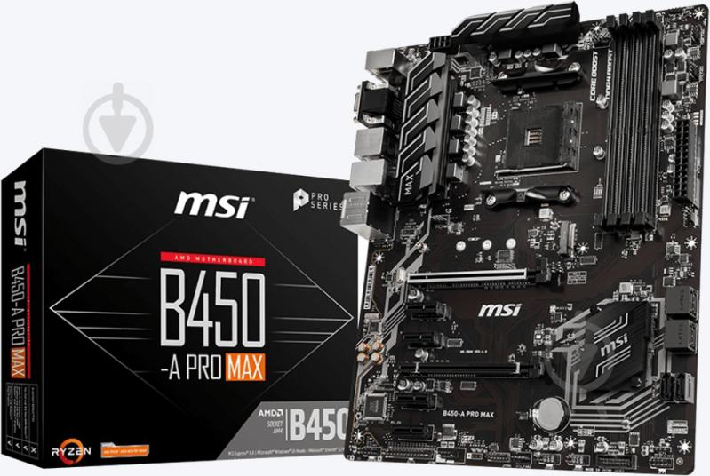 Материнская плата MSI B450-A_PRO_MAX (Socket AM4, AMD B450, ATX) - фото 4