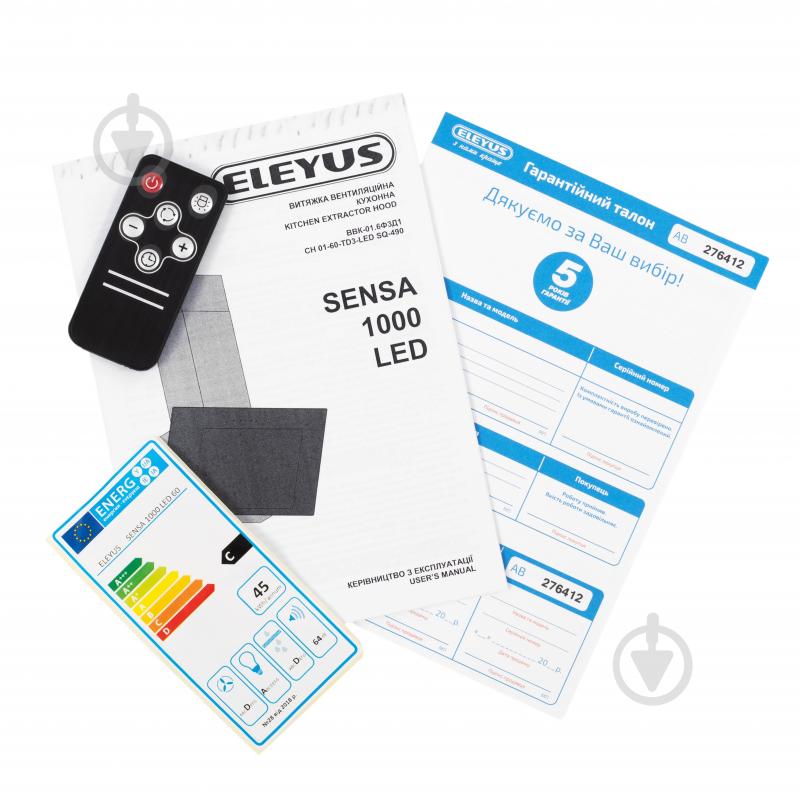 Вытяжка Eleyus SENSA 1000 LED 60 WH - фото 12 Вытяжка Eleyus SENSA 1000 LED 60 WH - фото 12