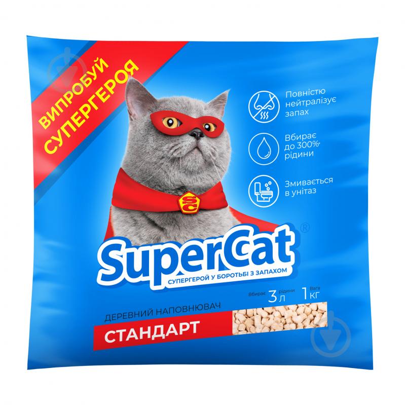 Наповнювач Super Cat Стандарт 1 кг синій - фото 1