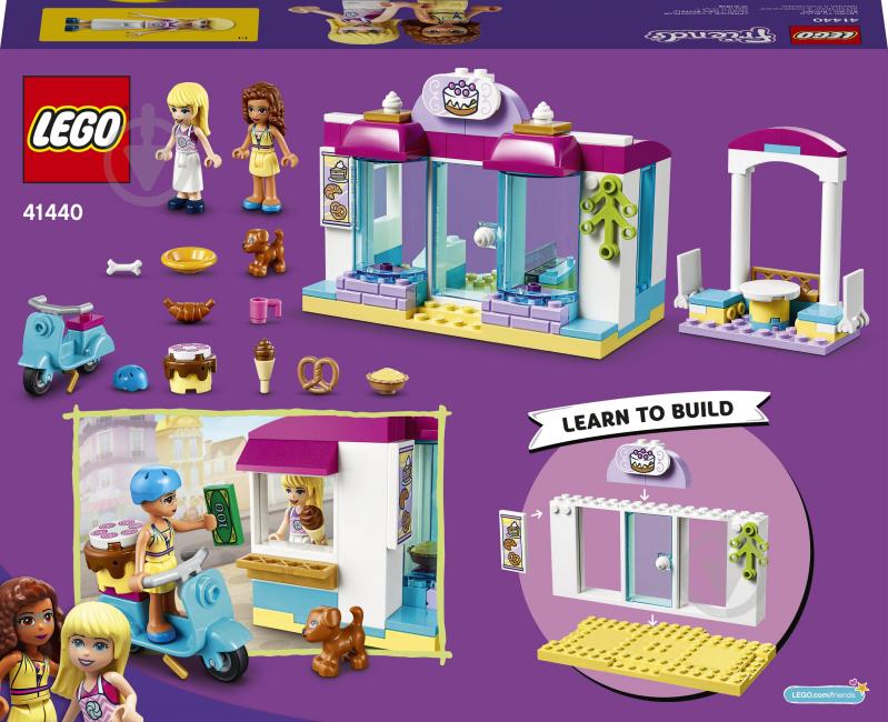 Конструктор LEGO Friends Кондитерська у Хартлейк-Сіті 41440 - фото 11