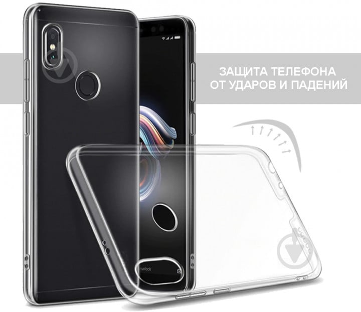 Чохол GlobalCase (TPU) Extra Slim для Samsung A10 clear - фото 2