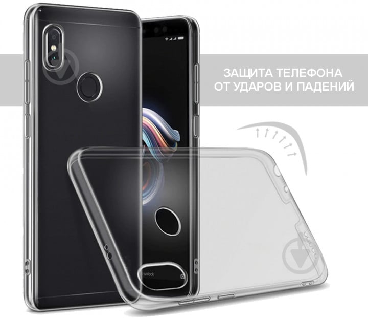 Чохол GlobalCase (TPU) Extra Slim для Samsung A10 lite dark - фото 2