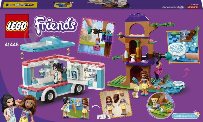 Конструктор LEGO Friends Скорая помощь ветклиники 41445 - фото 14