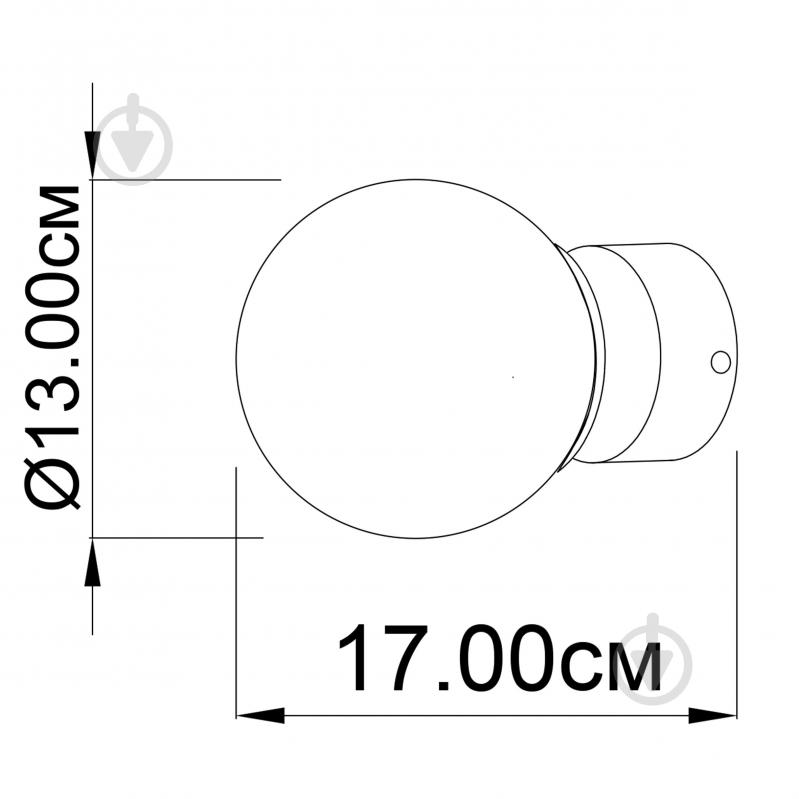 Бра Imperium Light Quebec 1x40 Вт E14 бело-черный 157117.05.01 - фото 4