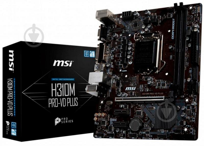 Материнська плата MSI H310M PRO-VD PLUS (Socket 1151, Intel H310, mirco ATX) - фото 5