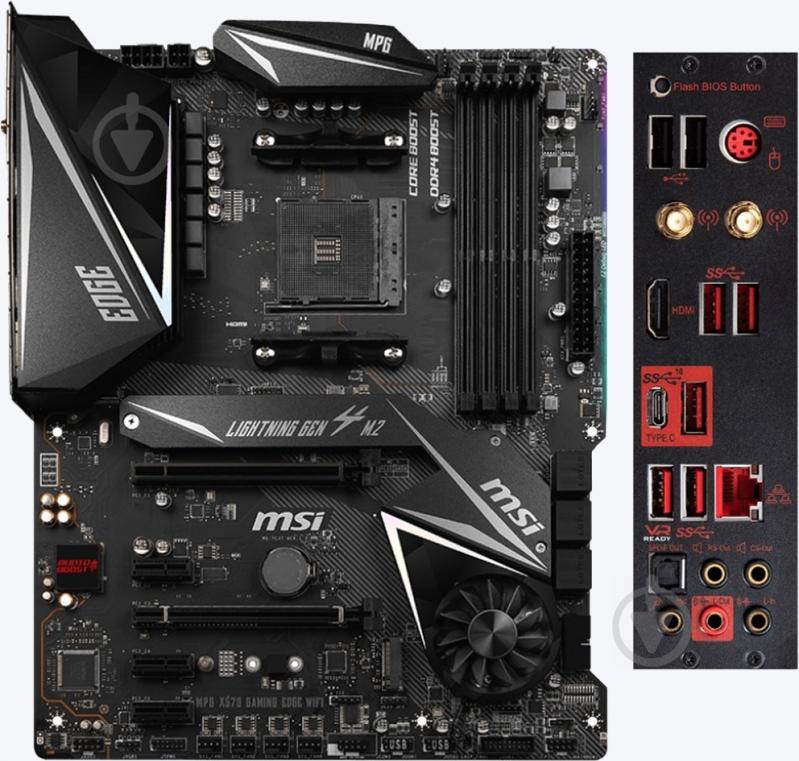 Материнская плата MSI MPG X570 GAMING EDGE WIFI (Socket AM4, AMD X570, ATX) - фото 2