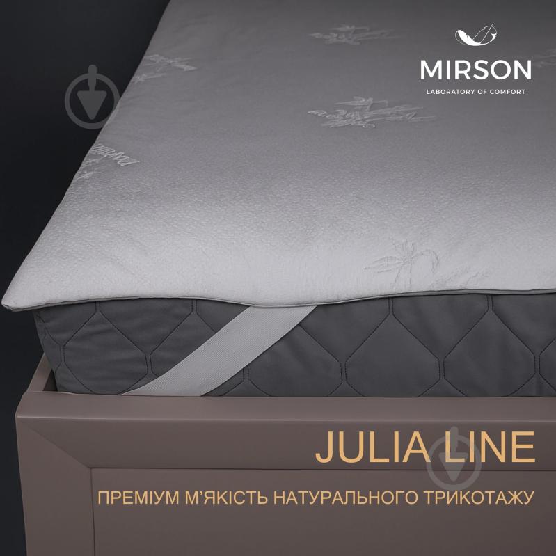 Наматрасник MirSon №1504 Julia Wool 25х90x190 см - фото 4