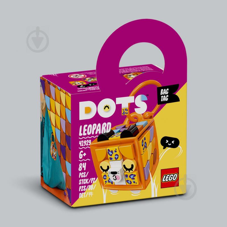 Конструктор LEGO Dots Брелок для сумочки «Леопард» 41929 - фото 5