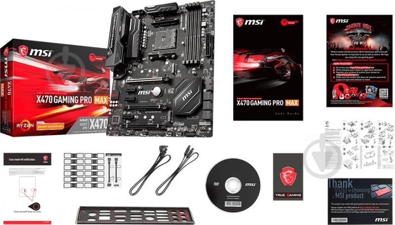 Материнська плата MSI X470 GAMING PRO MAX (Socket AM4, AMD X470, ATX) - фото 5