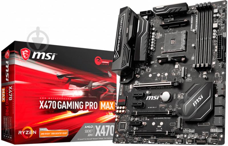 Материнська плата MSI X470 GAMING PRO MAX (Socket AM4, AMD X470, ATX) - фото 6