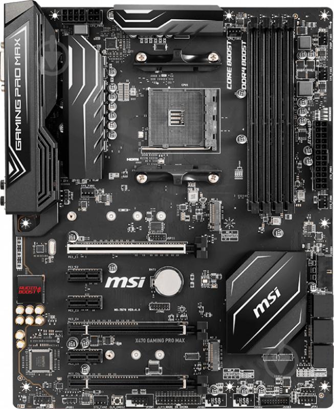 Материнська плата MSI X470 GAMING PRO MAX (Socket AM4, AMD X470, ATX) - фото 2