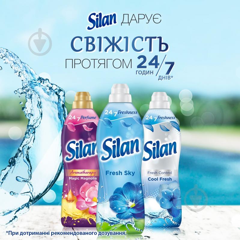 Кондиционер-ополаскиватель Silan Небесная cвежесть 2,85 л - фото 4