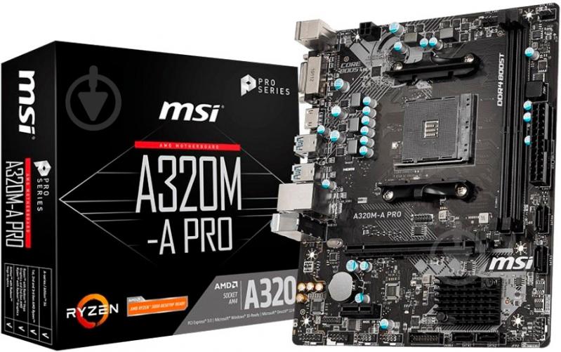 Материнская плата MSI A320M-A PRO (Socket AM4, AMD A320, mirco ATX) - фото 4