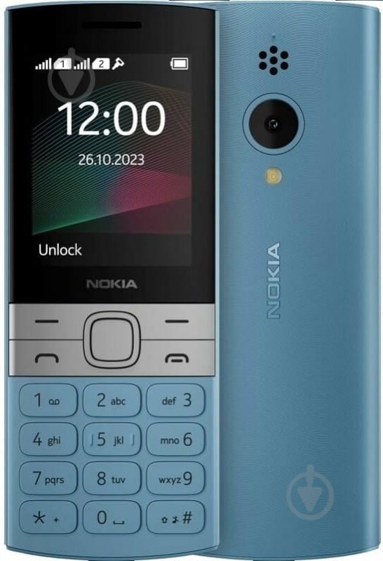 Мобільний телефон Nokia blue NOKIA 150 TA-1582 - фото 1