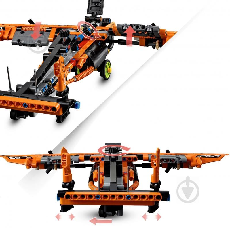 Конструктор LEGO Technic Рятувальний апарат на повітряній подушці 42120 - фото 7