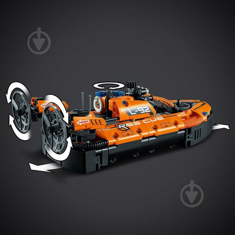 Конструктор LEGO Technic Рятувальний апарат на повітряній подушці 42120 - фото 8