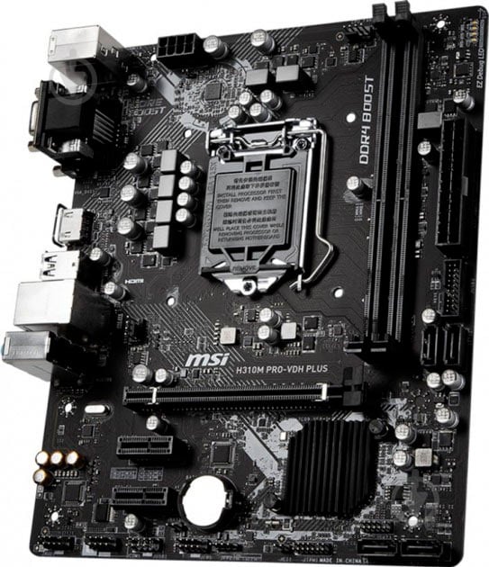 Материнська плата MSI H310M PRO-VDH PLUS (Socket 1151, Intel H310, mirco ATX) - фото 1