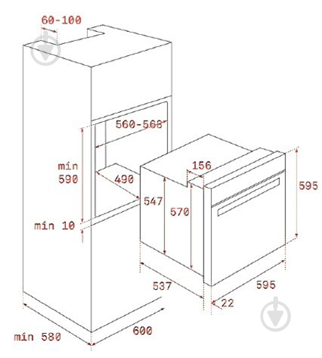 Духова шафа Teka HRB 6300 AT - фото 9