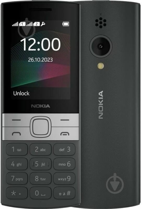 Мобильный телефон Nokia black Nokia 150 DS 2023 - фото 1