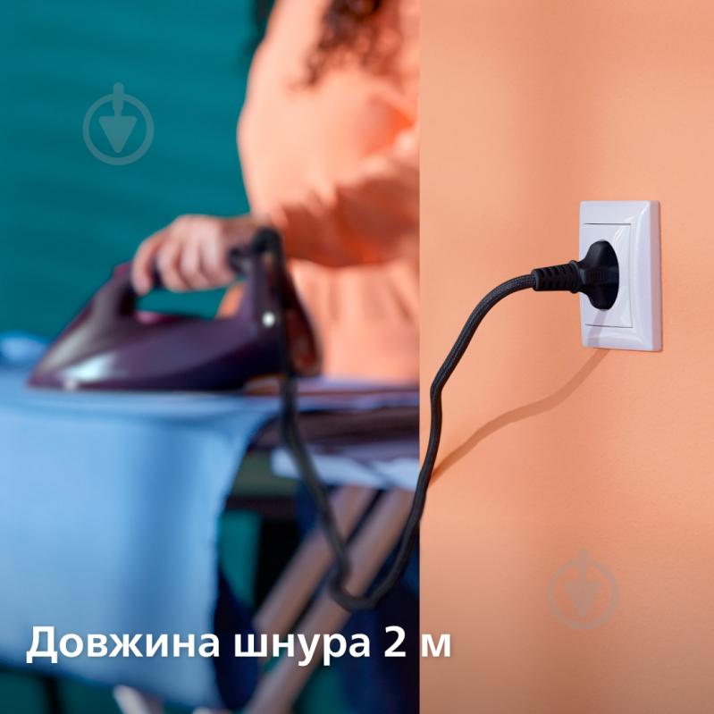 ВИТРИНА! Утюг Philips DST7061/30 - фото 8 ВИТРИНА! Утюг Philips DST7061/30 - фото 8