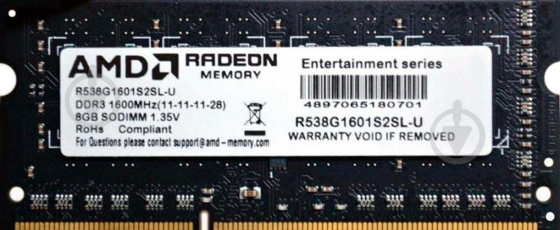 Оперативна пам'ять AMD DDR3L SDRAM 8 GB 1600 MHz (R538G1601S2SL-U) PC3L-12800 - фото 2