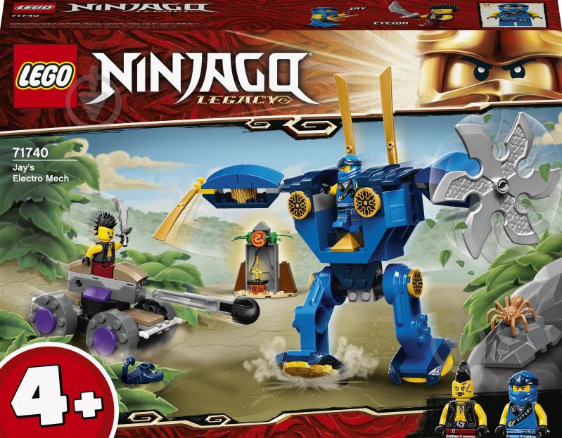 Конструктор LEGO Ninjago Електричний робот Джея 71740 - фото 1