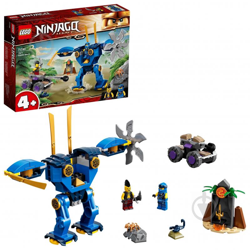 Конструктор LEGO Ninjago Електричний робот Джея 71740 - фото 14