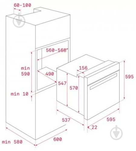 Духовой шкаф Teka HLB 8600 SM (111000013) - фото 8