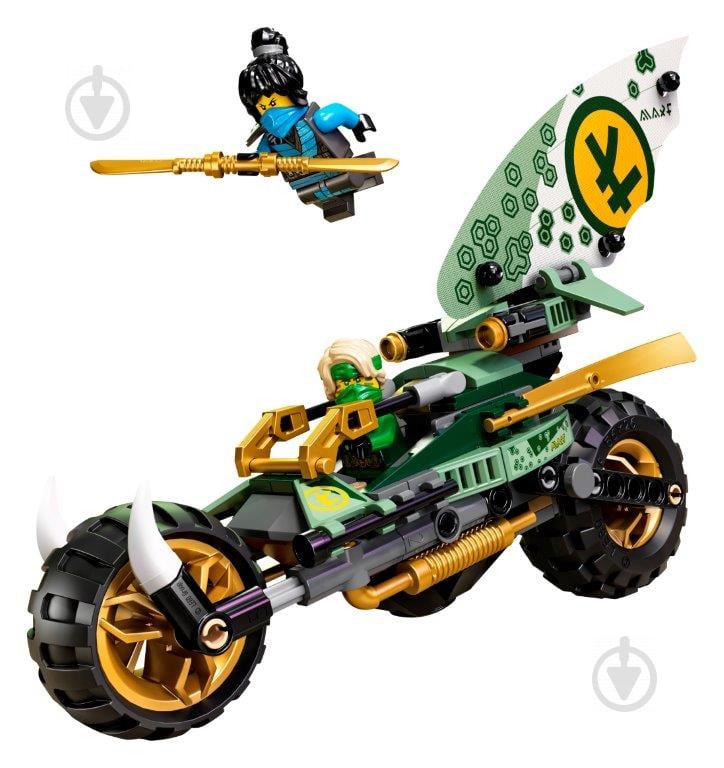 Конструктор LEGO Ninjago Мотоцикл для джунглей Ллойда 71745 - фото 16