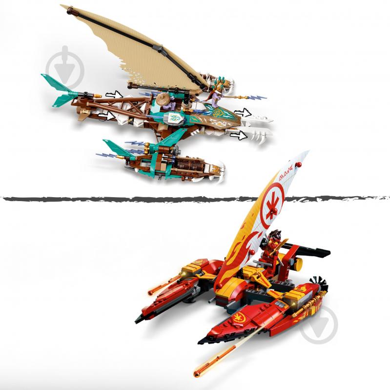 Конструктор LEGO Ninjago Морской бой на катамаранах 71748 - фото 7