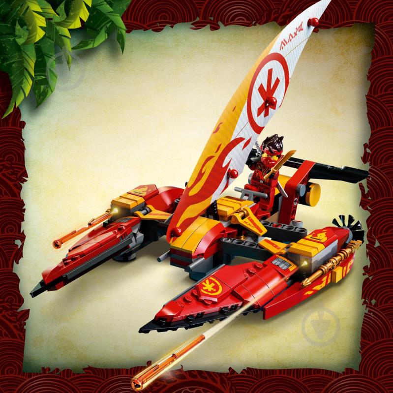 Конструктор LEGO Ninjago Морський бій на катамаранах 71748 - фото 10