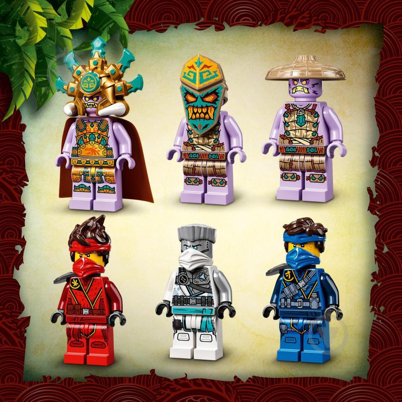 Конструктор LEGO Ninjago Морський бій на катамаранах 71748 - фото 12