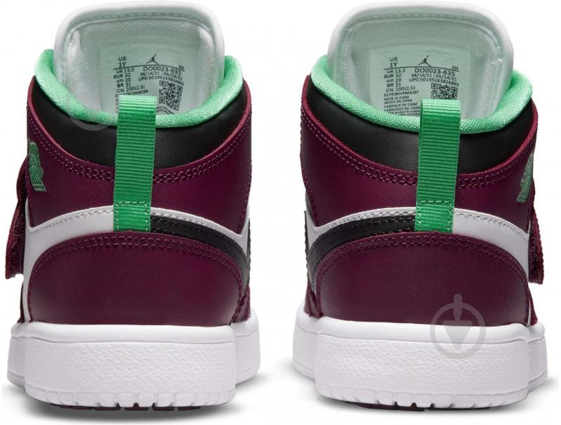 Кросівки демісезонні Jordan SKY 1 (PS) DO0023-635 р.33,5 бордові - фото 2 Кросівки демісезонні Jordan SKY 1 (PS) DO0023-635 р.33,5 бордові - фото 2