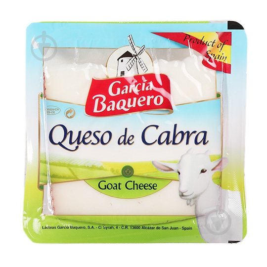 Сыр ТМ Garcia Baquero козий - фото 1