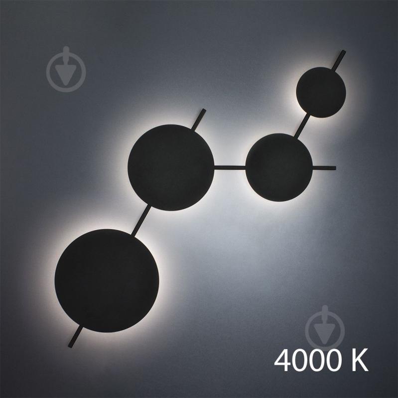 Бра Imperium Light Darfield 4x25 Вт черный 340444.05.92 - фото 1 Бра Imperium Light Darfield 4x25 Вт черный 340444.05.92 - фото 1