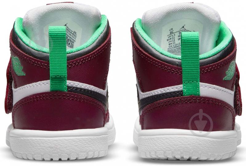 Кроссовки демисезонные Jordan SKY JORDAN 1 DO0024-635 р.22 бордовые - фото 2 Кроссовки демисезонные Jordan SKY JORDAN 1 DO0024-635 р.22 бордовые - фото 2