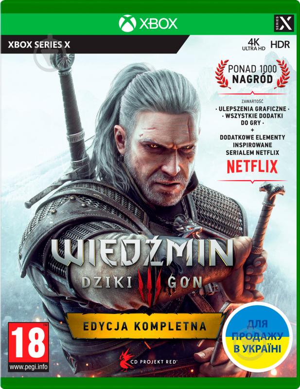 Игра Xbox консольная Series X The Witcher 3: Wild Hunt Complete Edition BD диск - фото 1