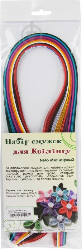 Набір смужок для квілінгу № 46 Мікс  10 кольорів Rosa Talent - фото 2