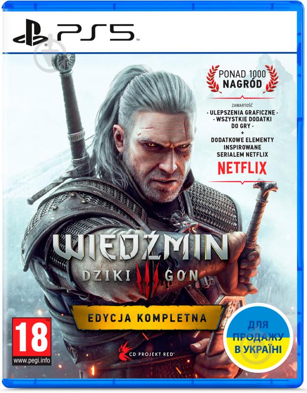 Игра Sony консольная PS5 The Witcher 3: Wild Hunt Complete Edition BD диск - фото 1