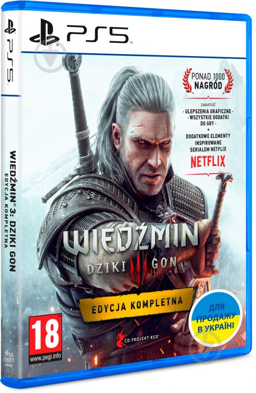 Игра Sony консольная PS5 The Witcher 3: Wild Hunt Complete Edition BD диск - фото 2