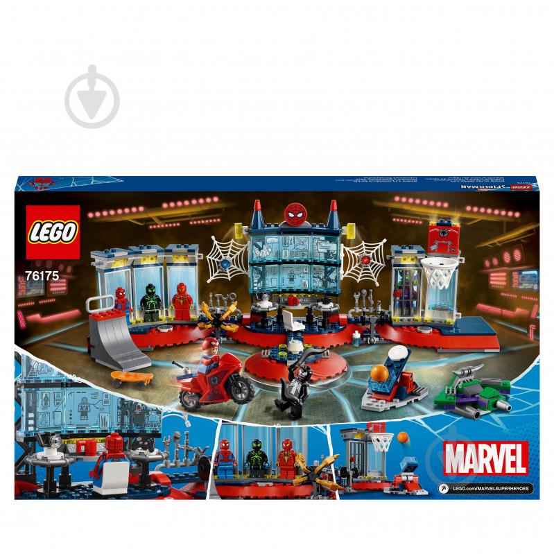 Конструктор LEGO Super Heroes Marvel Людина-Павук: напад на павуче лігво 76175 - фото 8