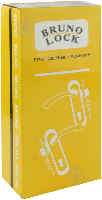 Замок врезной с ручками PZ Bruno 910K6 85 мм никель/золотой - фото 4