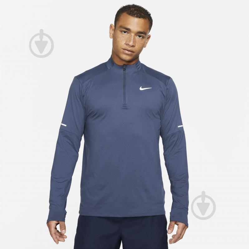 Футболка Nike M NK DF ELMNT TOP HZ DD4756-437 р.2XL сірий - фото 1