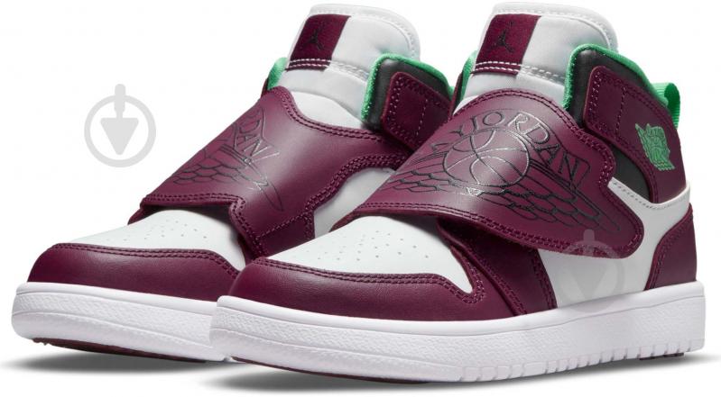 Кросівки демісезонні Jordan SKY 1 (PS) DO0023-635 р.31 бордові - фото 1 Кросівки демісезонні Jordan SKY 1 (PS) DO0023-635 р.31 бордові - фото 1
